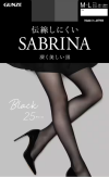 �O���[SABRINA�u���b�N25�f�j�[���������A�e�ŋr�������G���K���g�ȃV�A�[�^�C�c�B