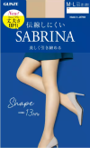 �O���[SABRINA�V�F�C�v13hpa�������������܂�X�g�b�L���O