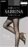 グンゼSABRINAブラック13hpa美しい黒と、心地よい引き締めで、すっきり美脚ストッキング