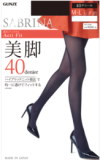 グンゼSABRINAActi-Fitストッキング