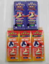 �C����(��)��c�����ƃG�`�P�b�g�e��