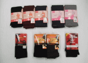 3足組・5足組パンスト　株式会社井田